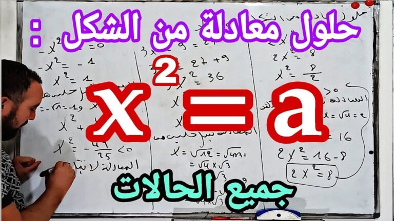 1744497895_maxresdefault
