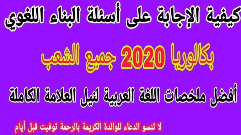 1744498755_maxresdefault